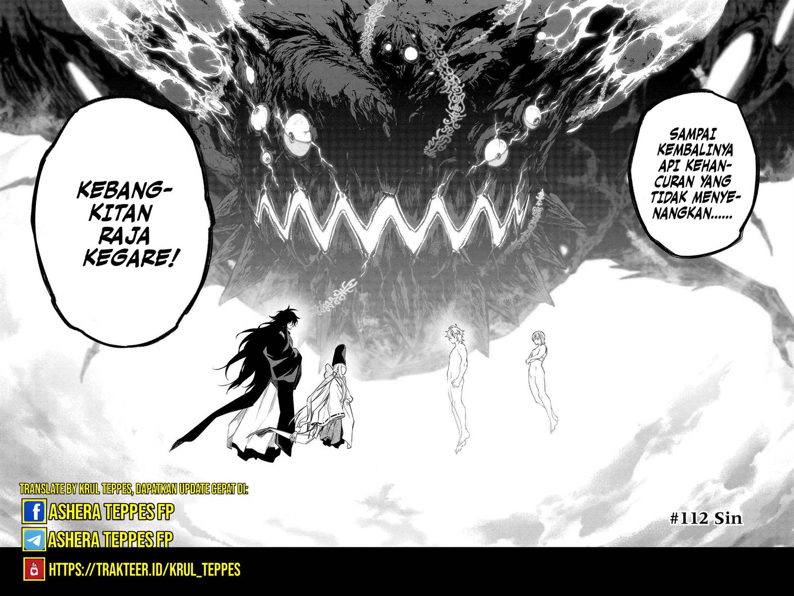 Sousei no Onmyouji Chapter 112.1 Gambar 5