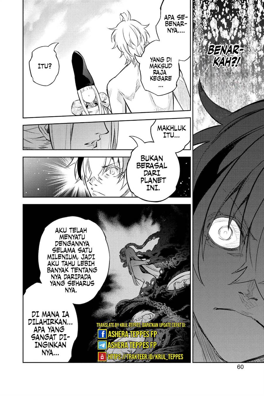 Sousei no Onmyouji Chapter 112.1 Gambar 7