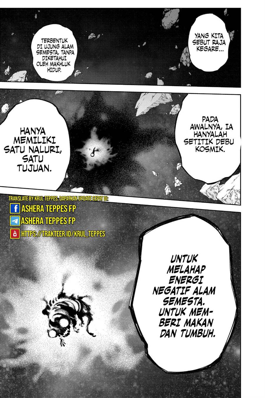 Sousei no Onmyouji Chapter 112.1 Gambar 8