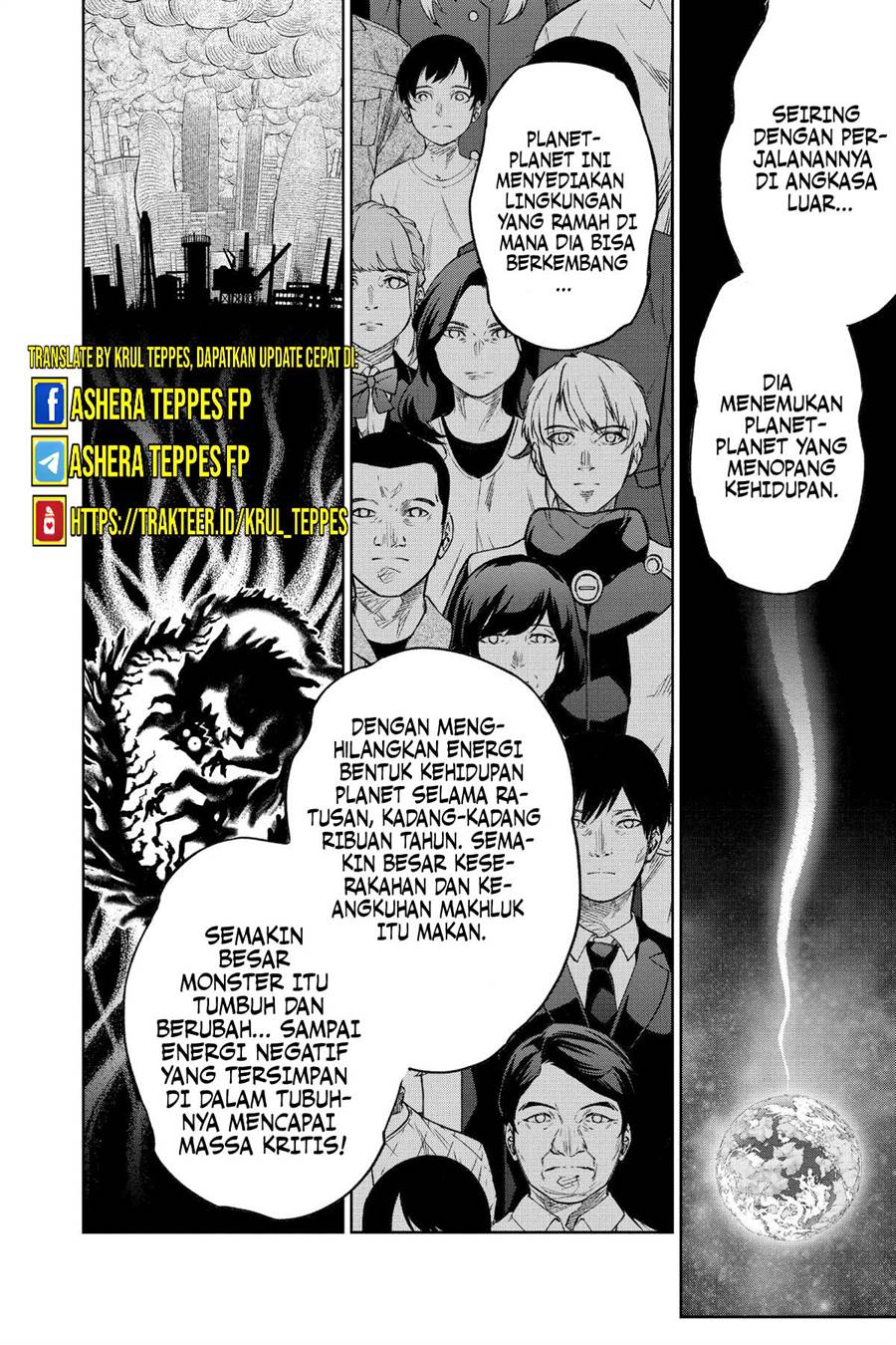 Sousei no Onmyouji Chapter 112.1 Gambar 9