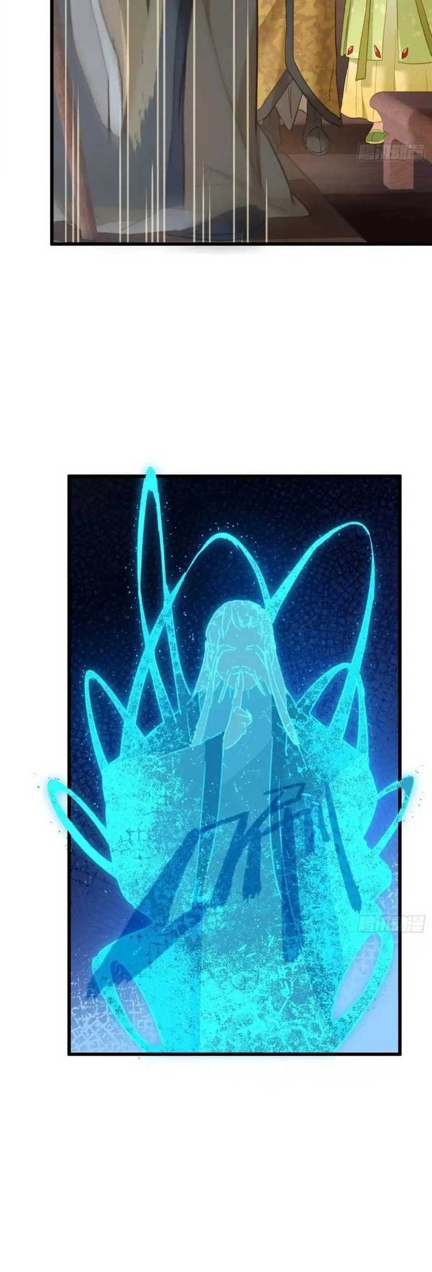 Counterattacking System Available At The Grand Ascension Stage Chapter 32 Gambar 11