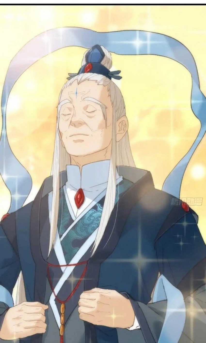 Counterattacking System Available At The Grand Ascension Stage Chapter 32 Gambar 12