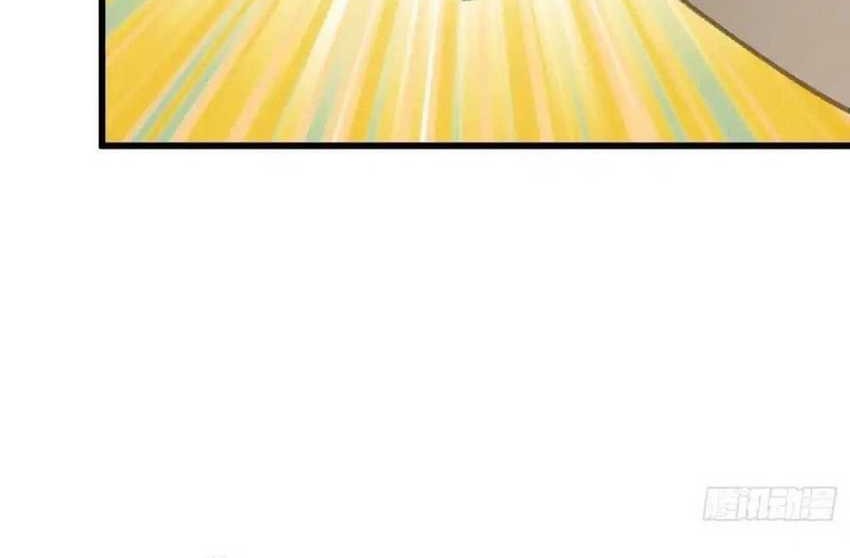 Counterattacking System Available At The Grand Ascension Stage Chapter 32 Gambar 15