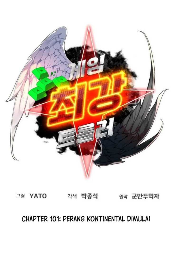 The Game’s Greatest Troll Chapter 101 Gambar 19