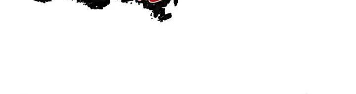 The Game’s Greatest Troll Chapter 101 Gambar 42