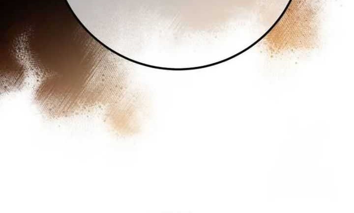 The Game’s Greatest Troll Chapter 101 Gambar 55