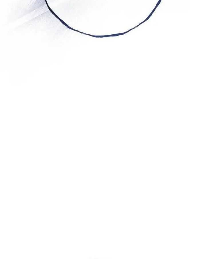 The Game’s Greatest Troll Chapter 101 Gambar 75