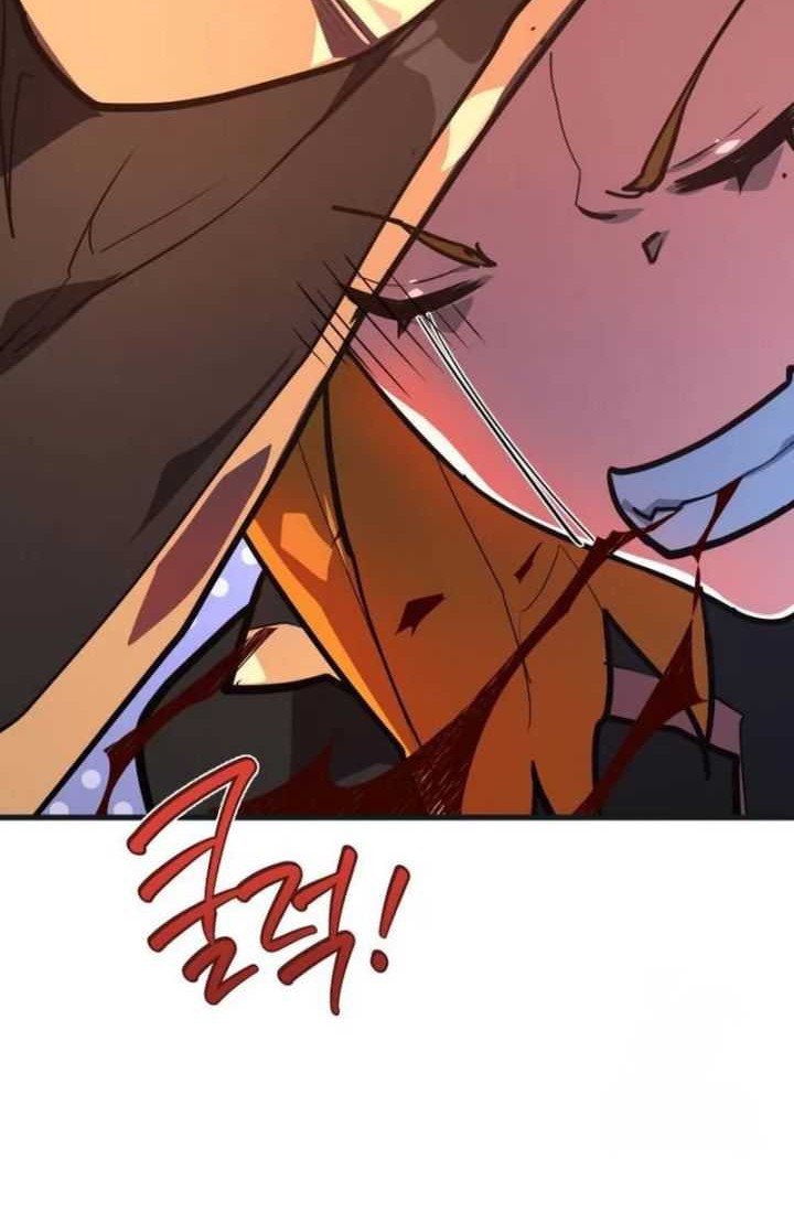 The Game’s Greatest Troll Chapter 101 Gambar 88