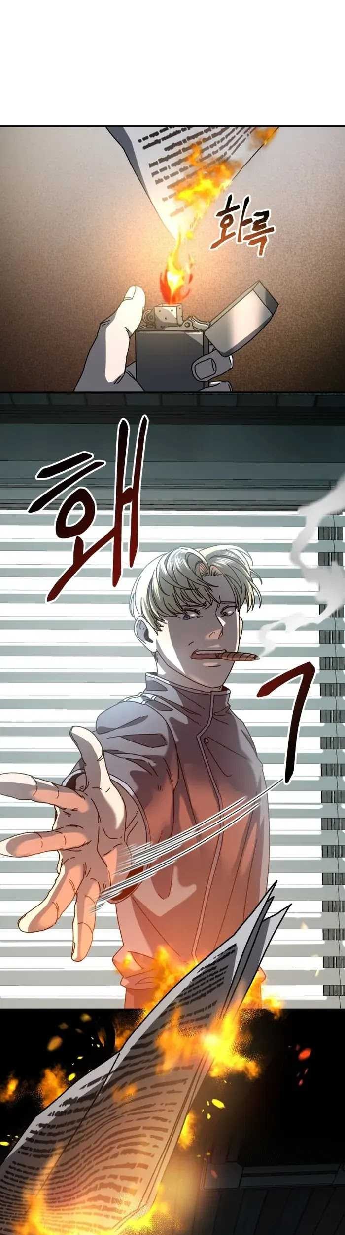 The Way Of Survival Chapter 64 Gambar 29