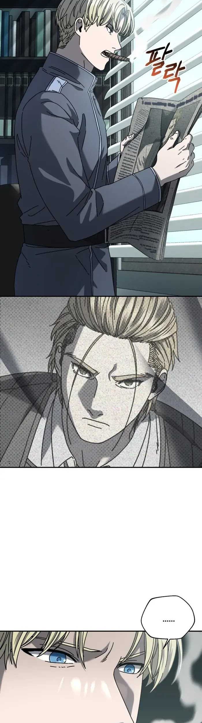 The Way Of Survival Chapter 64 Gambar 27