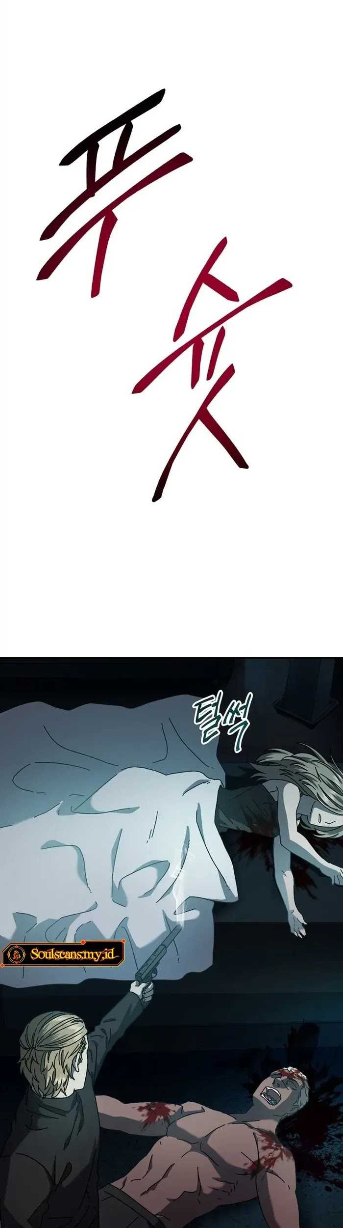 The Way Of Survival Chapter 63 Gambar 40