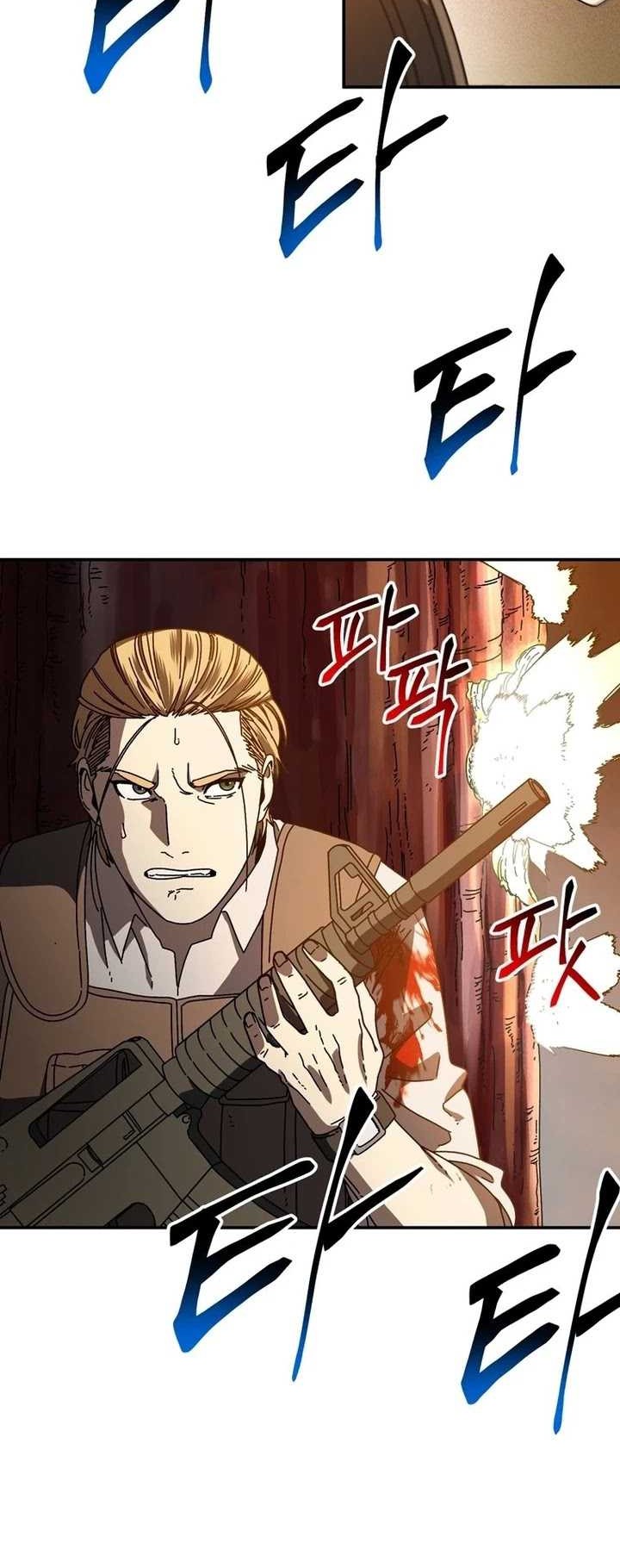 The Way Of Survival Chapter 61 Gambar 25