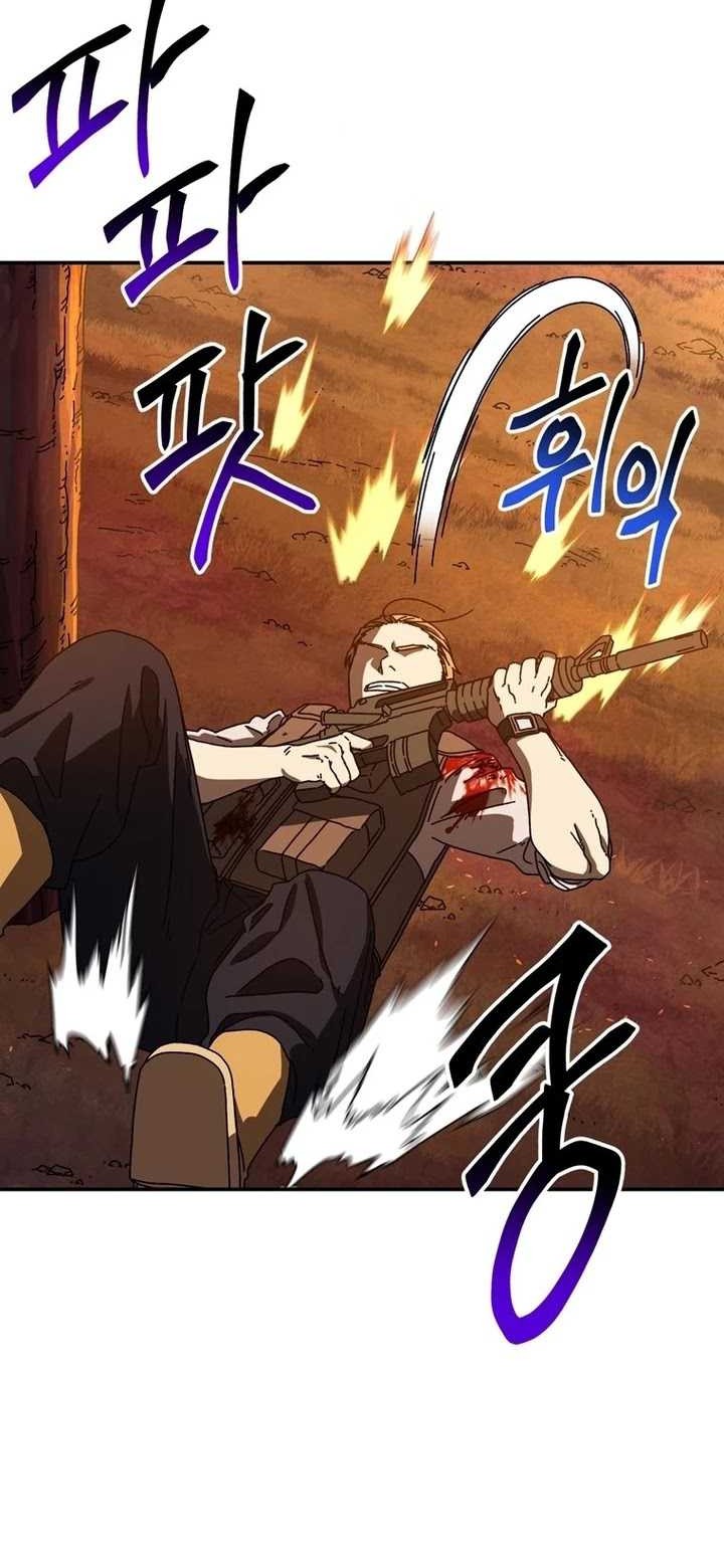 The Way Of Survival Chapter 61 Gambar 22