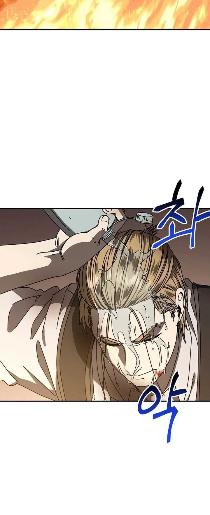 The Way Of Survival Chapter 60 Gambar 34