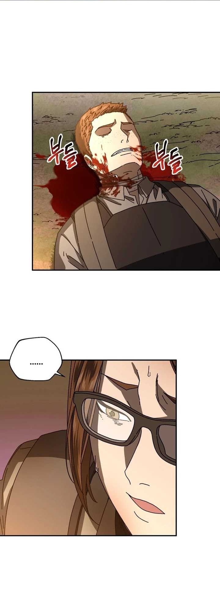 The Way Of Survival Chapter 60 Gambar 22