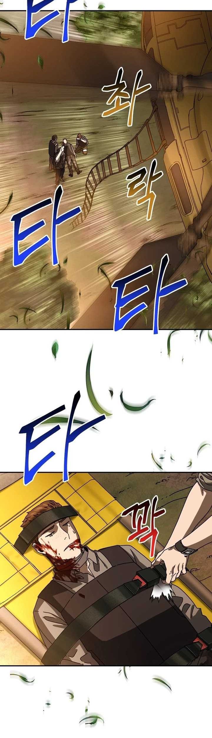 The Way Of Survival Chapter 60 Gambar 24