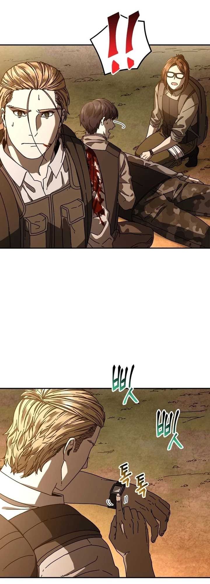 The Way Of Survival Chapter 60 Gambar 16