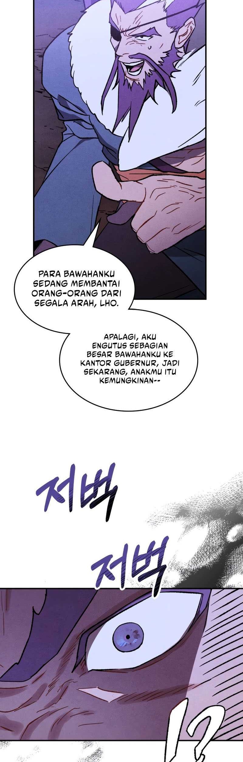 Chronicles Of The Martial God’s Chapter 99 Gambar 7