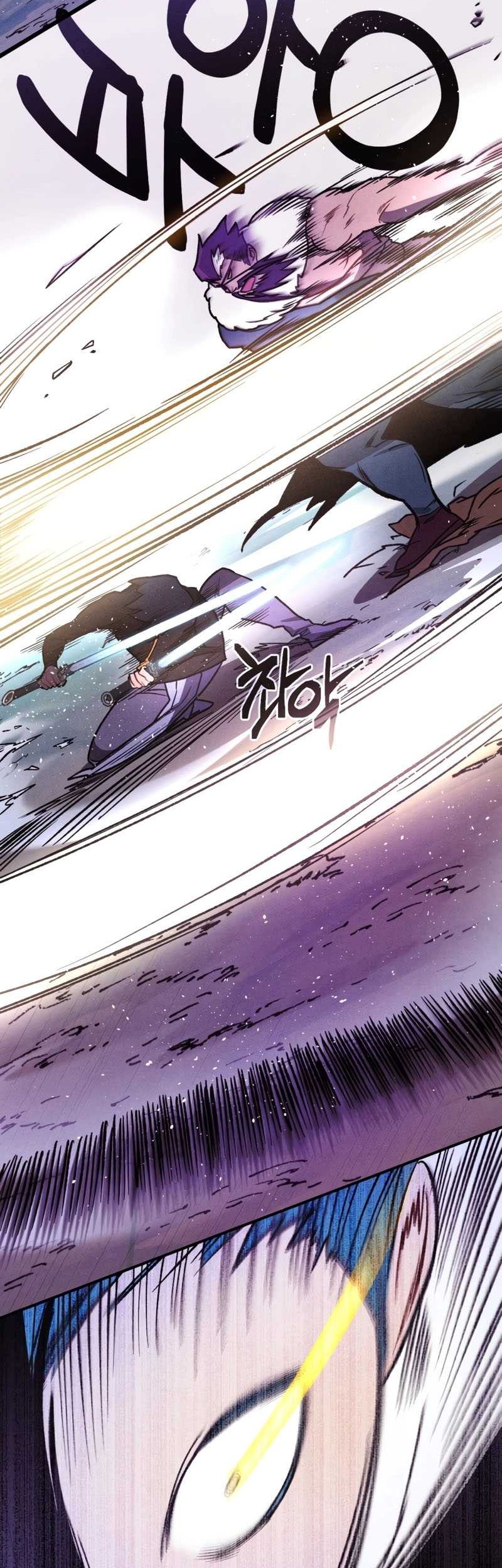 Chronicles Of The Martial God’s Chapter 99 Gambar 31