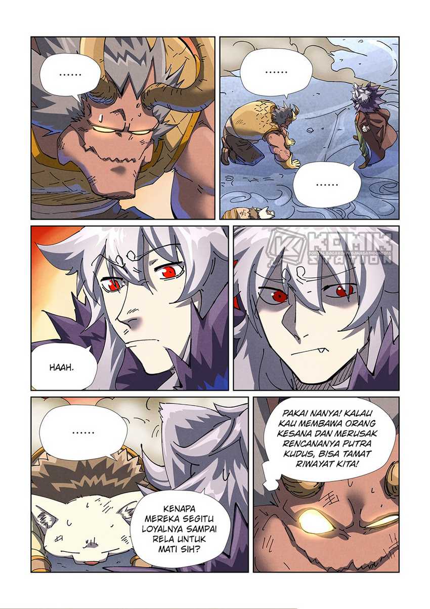 Tales of Demons and Gods Chapter 483.5 Gambar 9