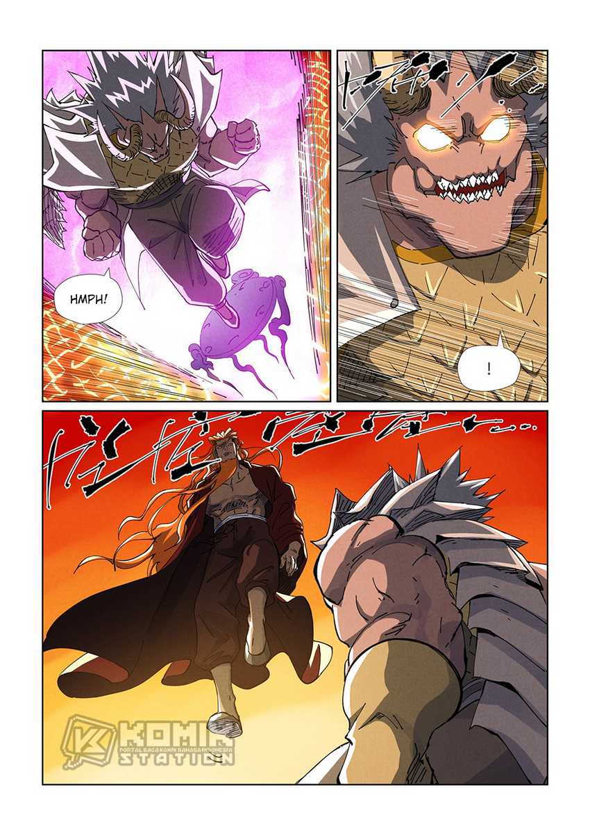 Tales of Demons and Gods Chapter 483 Gambar 3