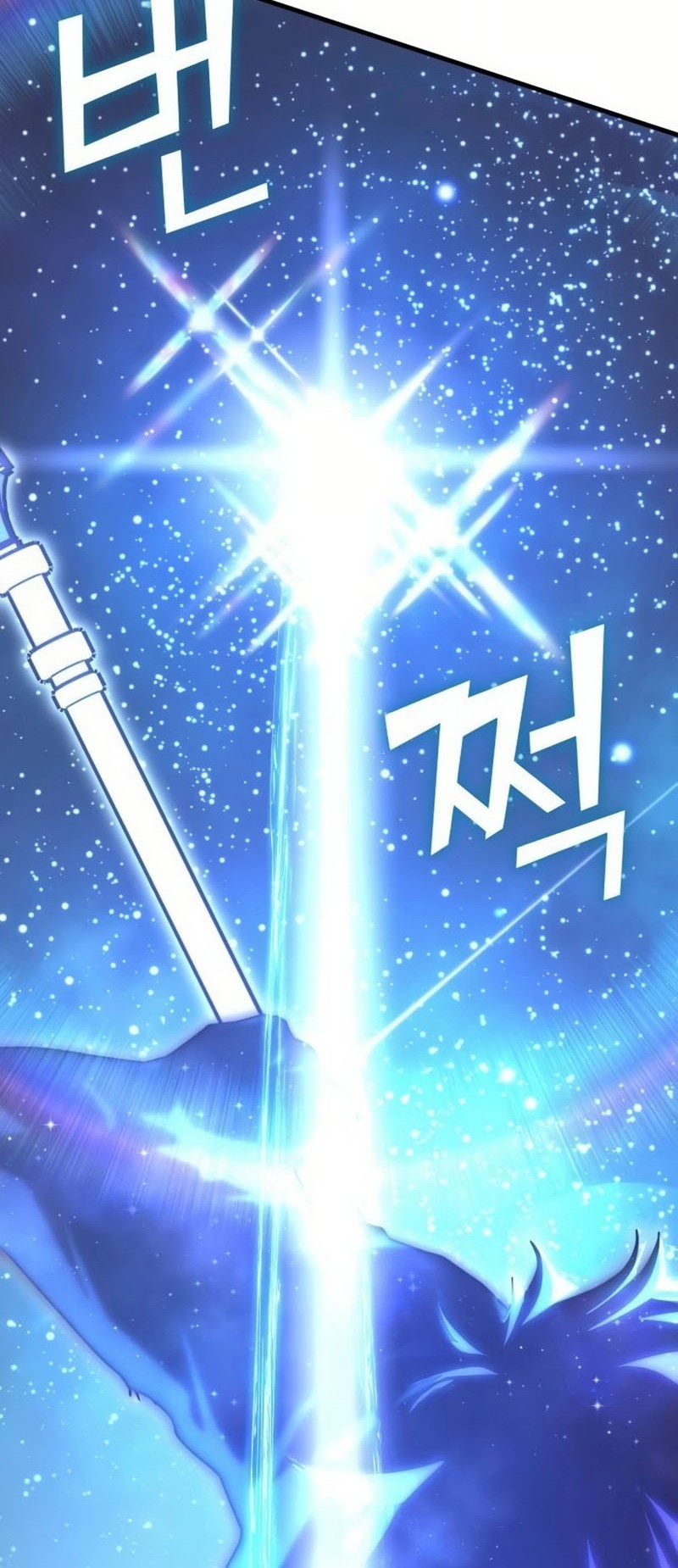 Transcension Academy Chapter 126 Gambar 5