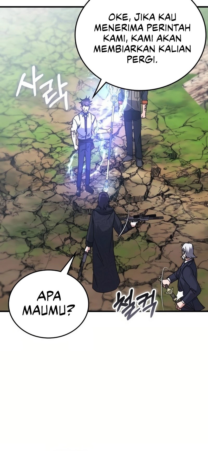 Transcension Academy Chapter 126 Gambar 33