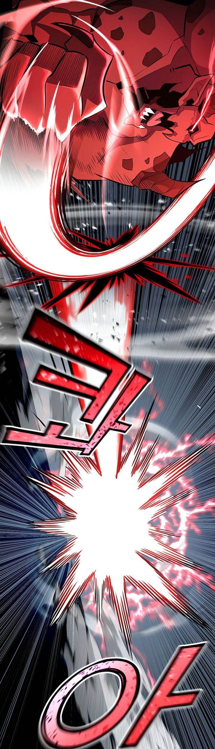 Standard of Reincarnation Chapter 109 Gambar 66