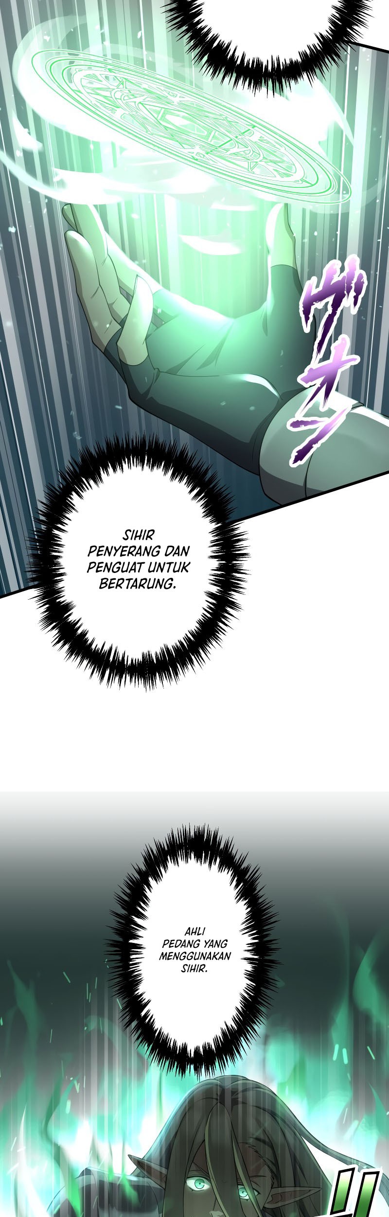 Monster Eater Adventurer Chapter 28 Gambar 10