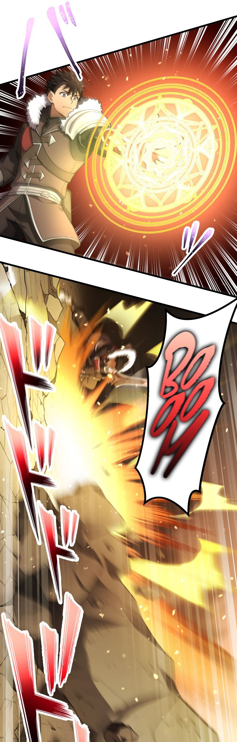 Monster Eater Adventurer Chapter 28 Gambar 20