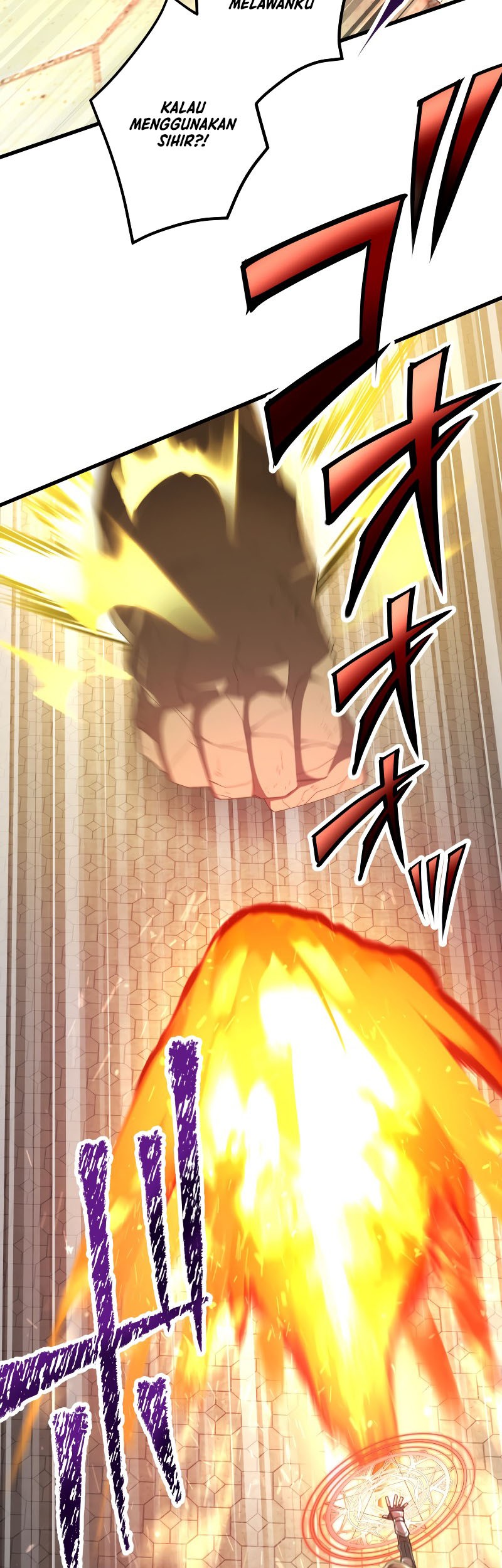 Monster Eater Adventurer Chapter 28 Gambar 22