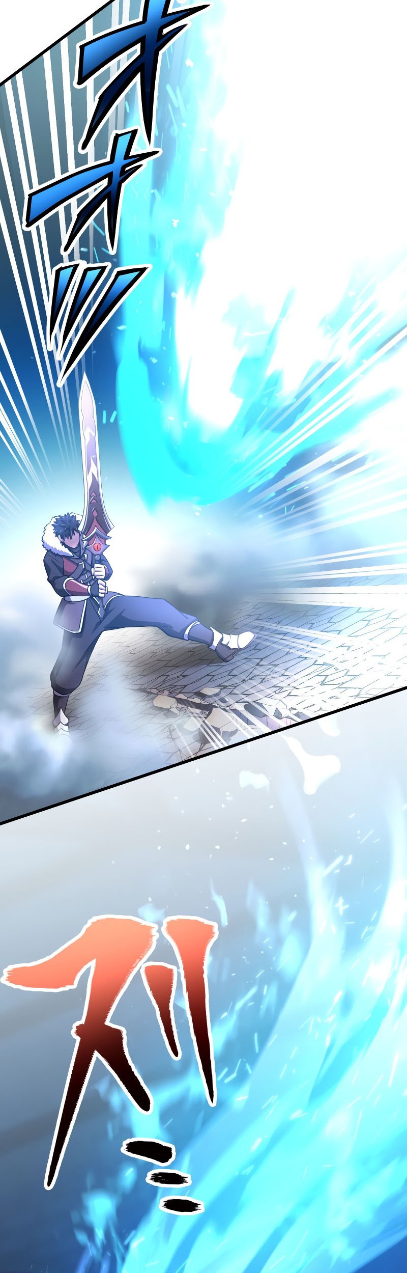 Monster Eater Adventurer Chapter 28 Gambar 27