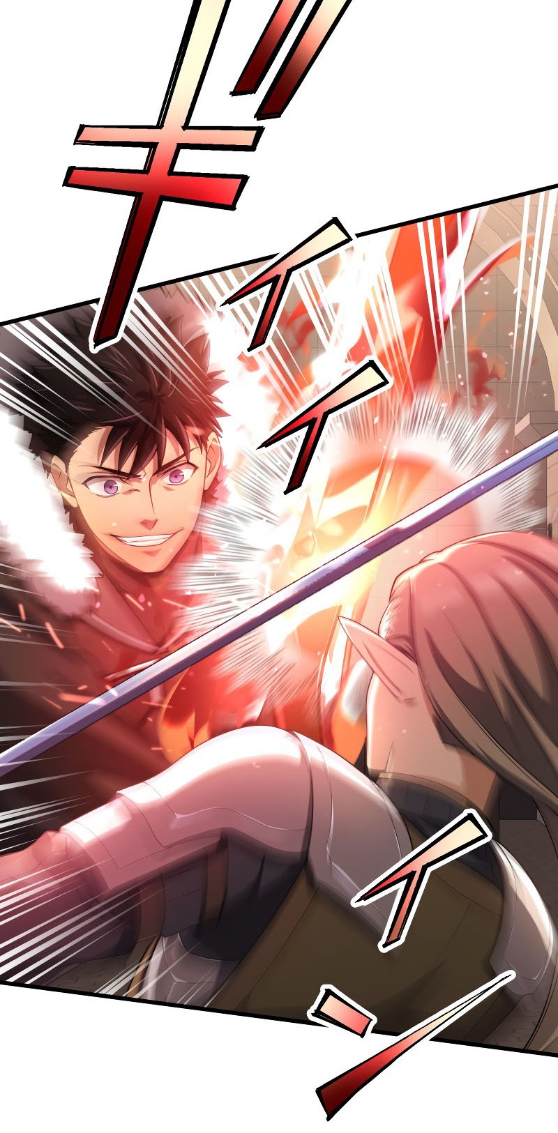 Monster Eater Adventurer Chapter 28 Gambar 31