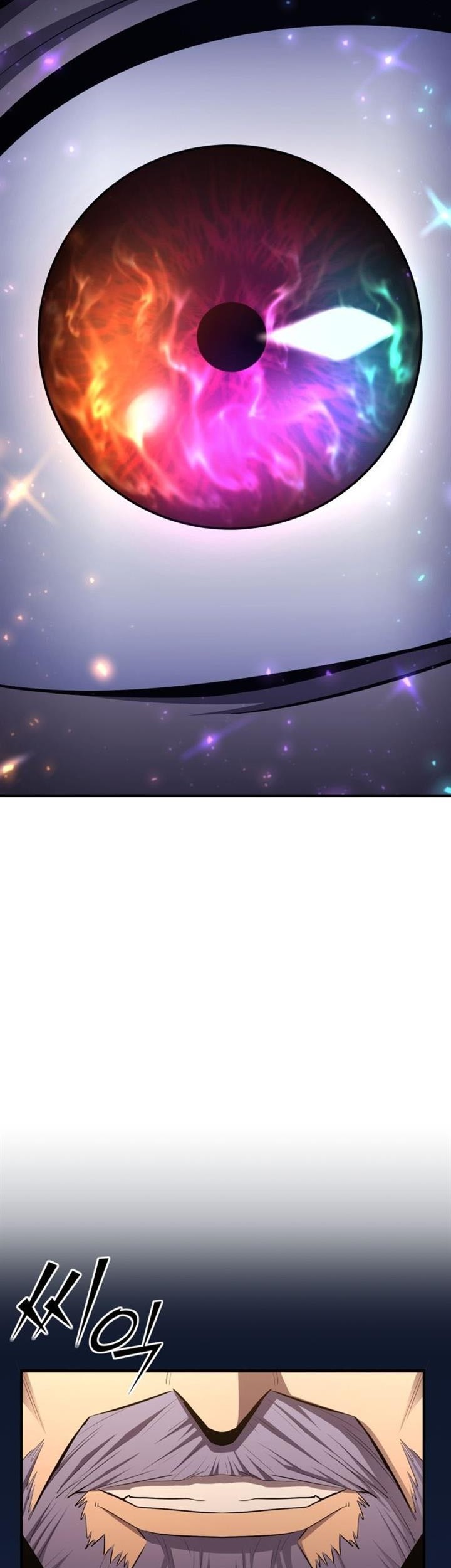 Standard of Reincarnation Chapter 101 Gambar 18