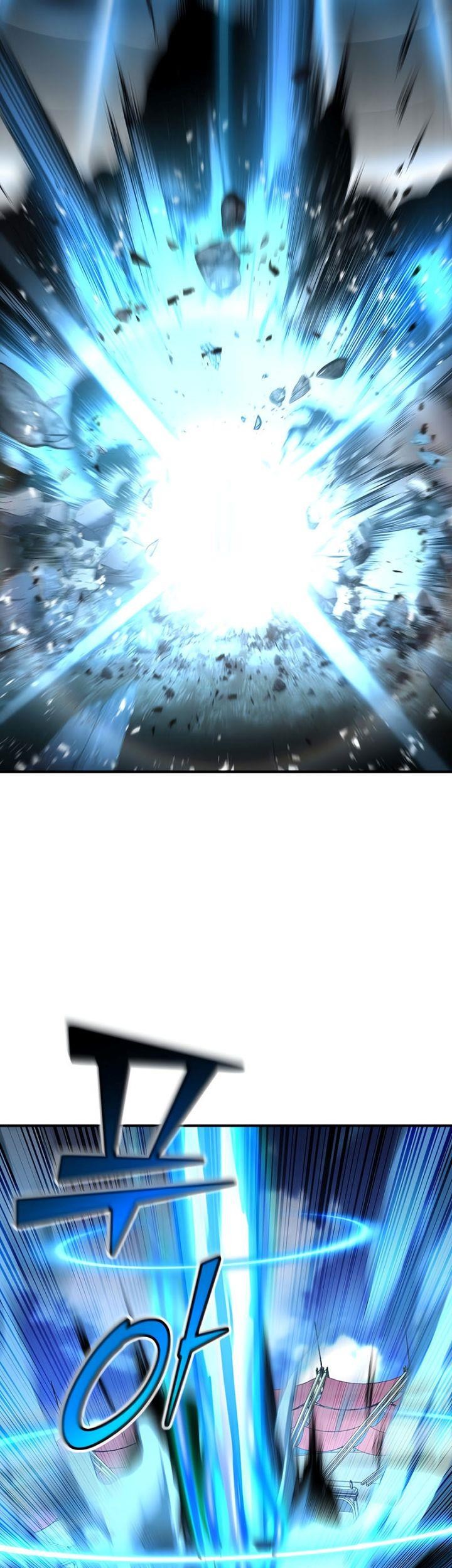 Standard of Reincarnation Chapter 105 Gambar 59