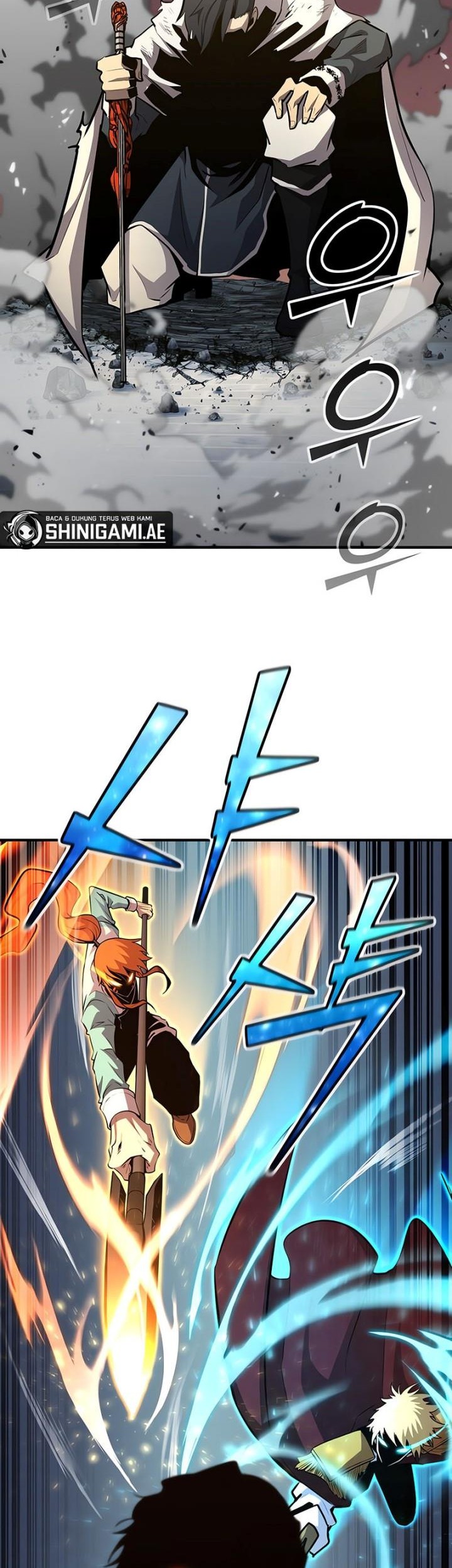 Standard of Reincarnation Chapter 104 Gambar 36