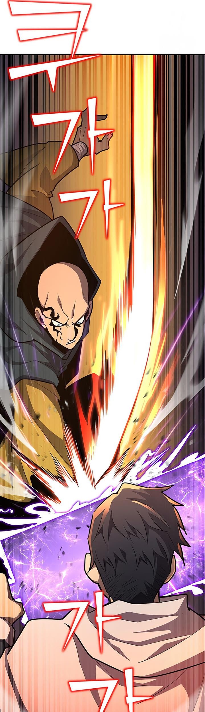 Standard of Reincarnation Chapter 103 Gambar 49