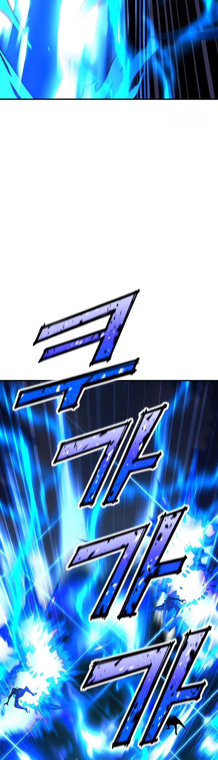 Standard of Reincarnation Chapter 103 Gambar 43