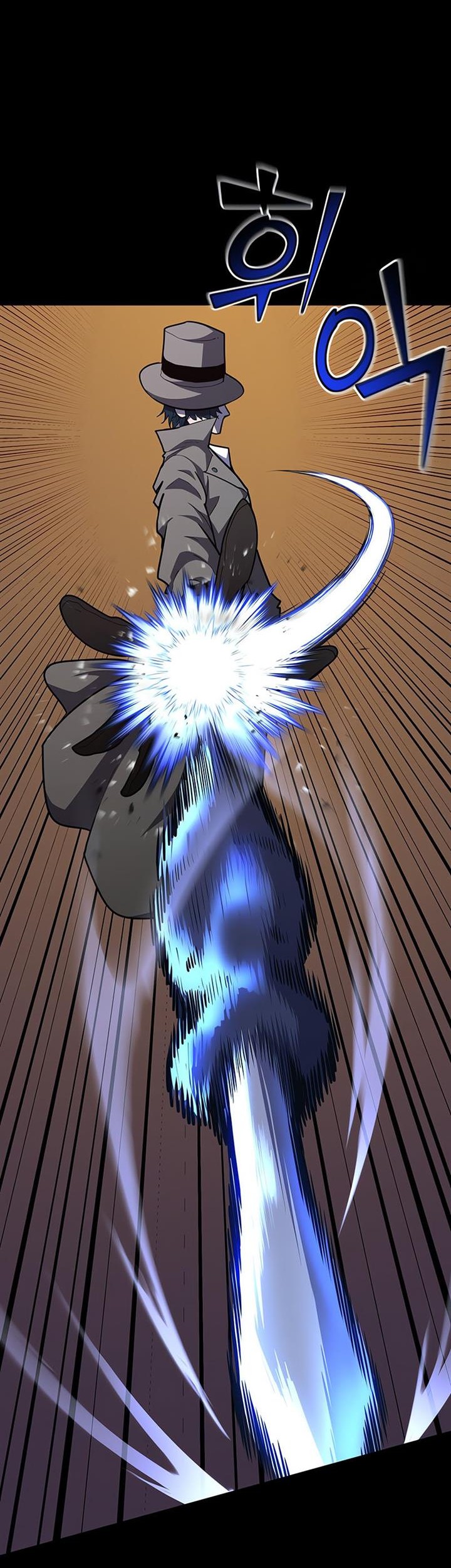 Standard of Reincarnation Chapter 103 Gambar 9