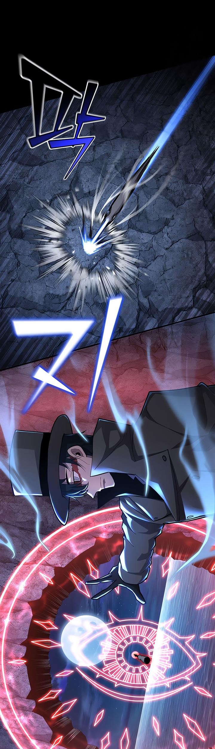 Standard of Reincarnation Chapter 103 Gambar 10