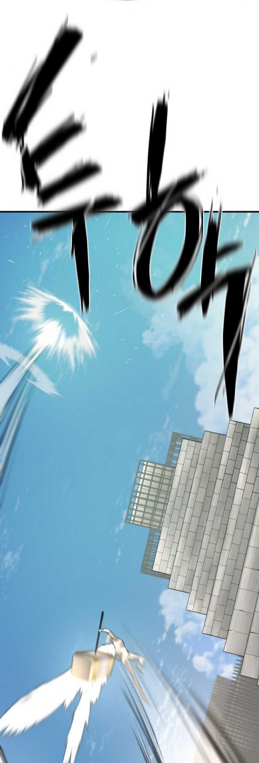 The World’s Best Engineer Chapter 160 Gambar 36