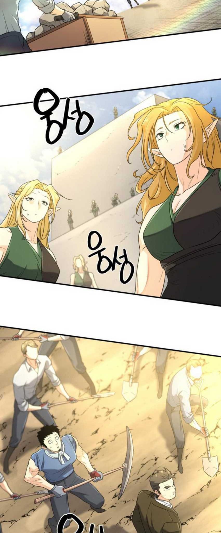 The World’s Best Engineer Chapter 160 Gambar 3