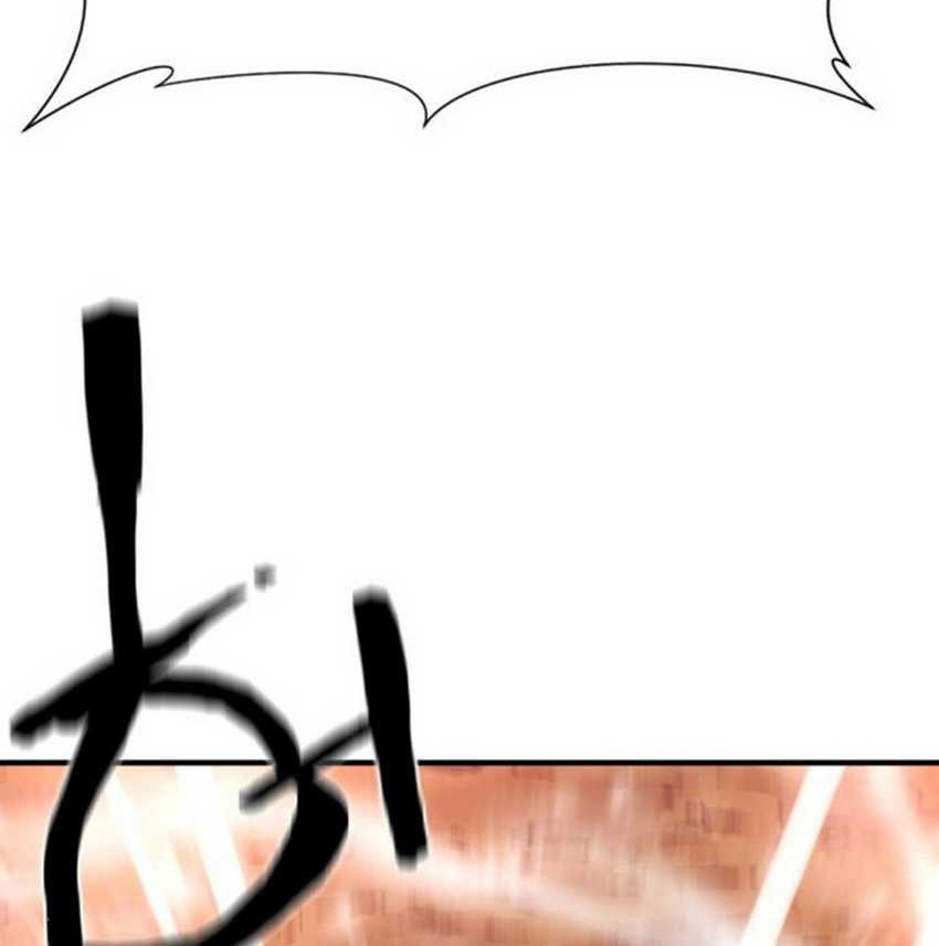 The World’s Best Engineer Chapter 160 Gambar 75