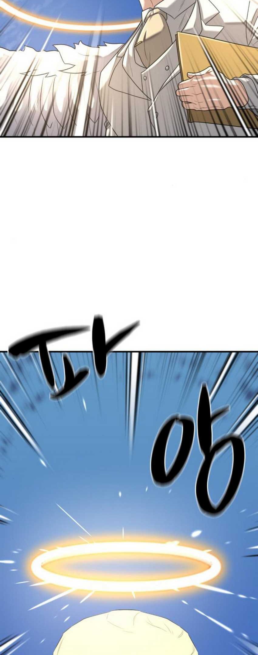 The World’s Best Engineer Chapter 160 Gambar 15