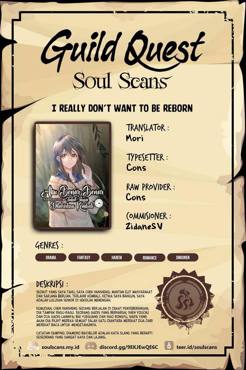Komik I Really Don’t Want to Be Reborn Chapter 203 gambar nomor 1