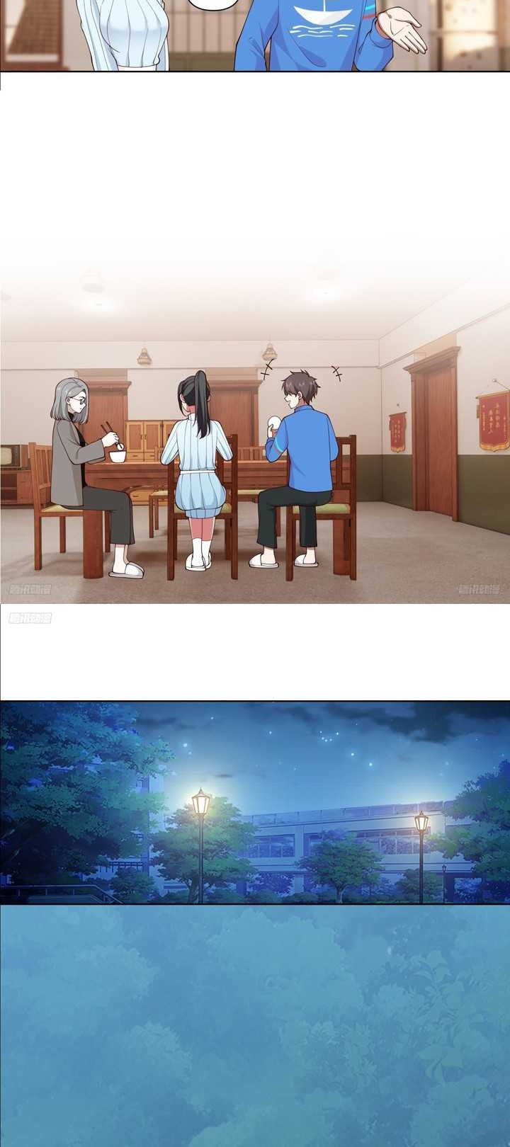 I Really Don’t Want to Be Reborn Chapter 201 Gambar 7