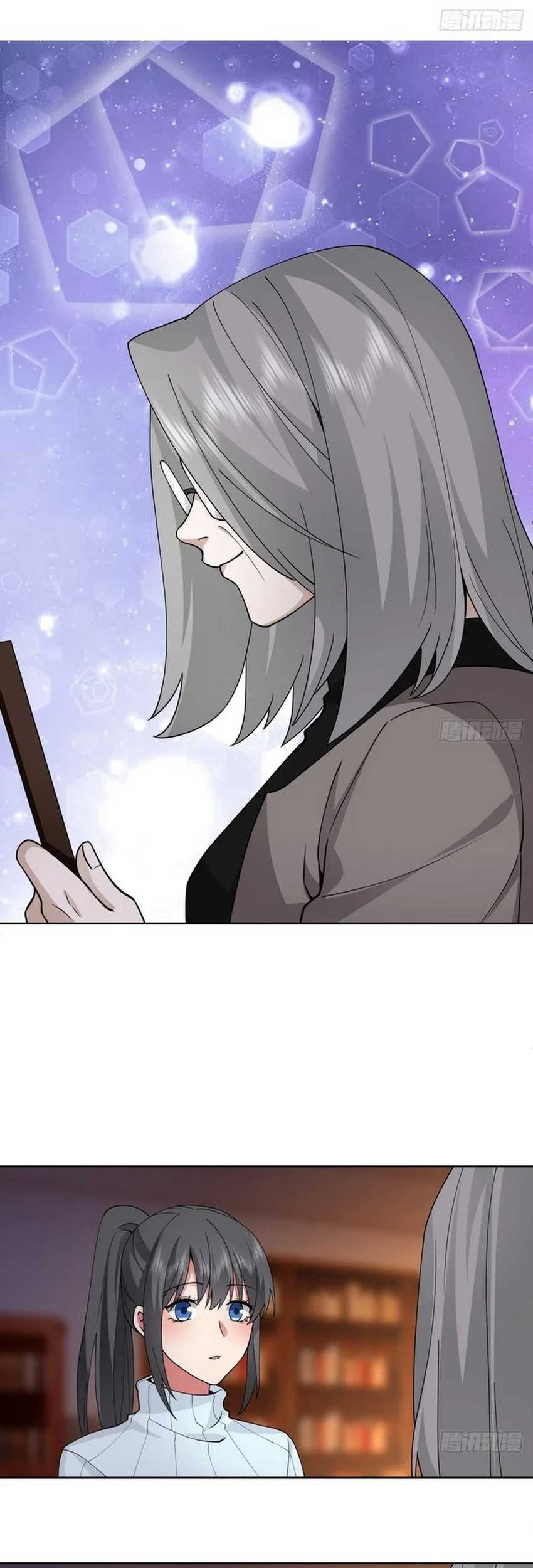 I Really Don’t Want to Be Reborn Chapter 200 Gambar 29