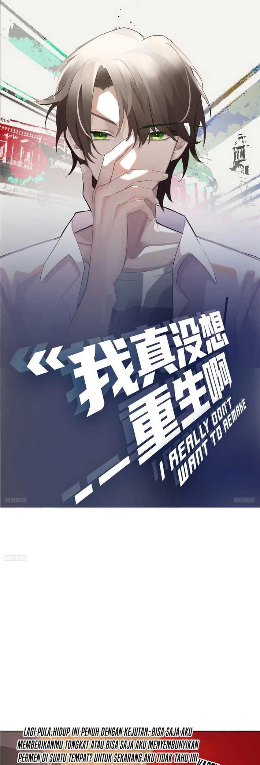Manhua I Really Don’t Want to Be Reborn Chapter 200 gambar nomor 2