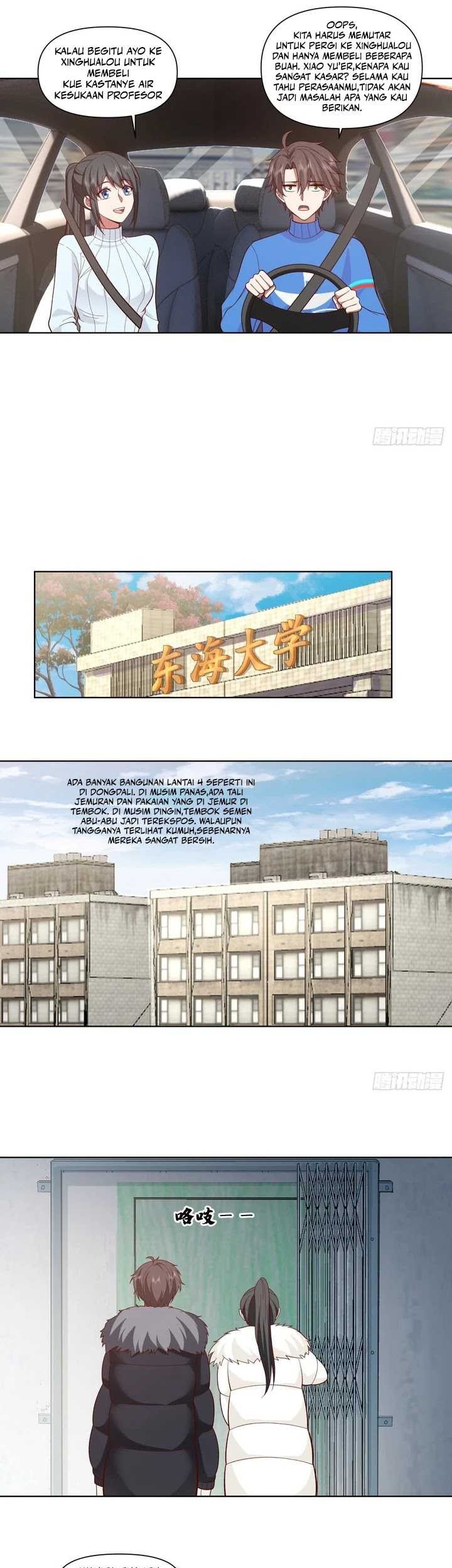 I Really Don’t Want to Be Reborn Chapter 199 Gambar 14