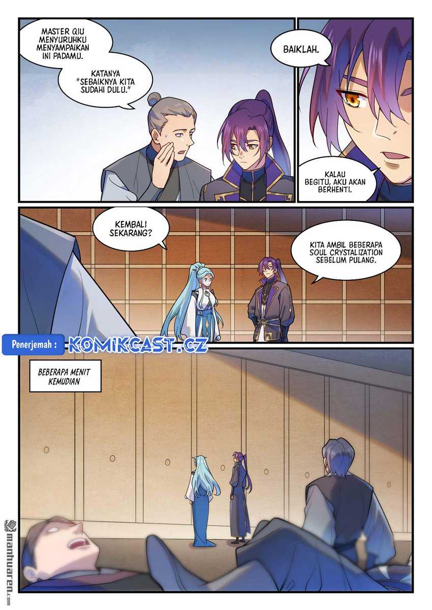 Apotheosis Chapter 1228 Gambar 4